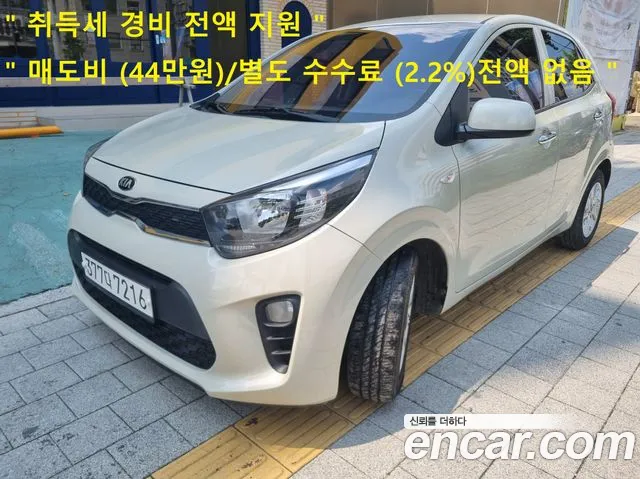 Kia Morning 2019 thumb 12