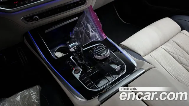 BMW X7 2022 thumb 9