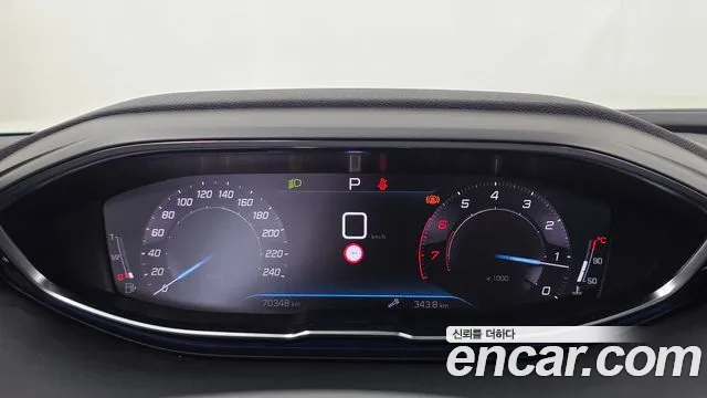 Peugeot 3008 2022 thumb 8