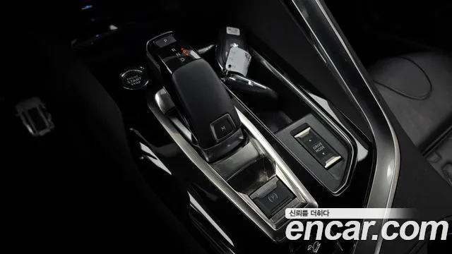 Peugeot 3008 2022 thumb 9