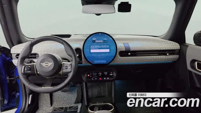 MINI Cooper Convertible 2025 thumb 7