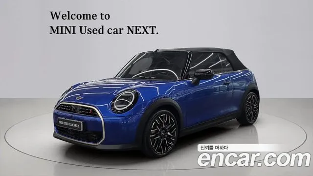 MINI Cooper Convertible 2025 thumb 12