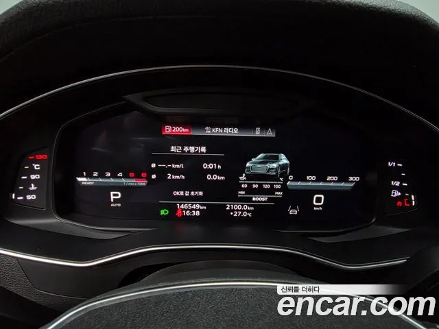 Audi S6 2021 thumb 5
