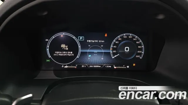 KG_Mobility_Ssangyong Rexton 2020 thumb 7