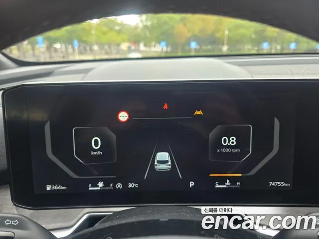Kia Sorento 2023 thumb 7
