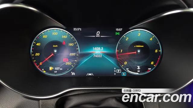 Mercedes-Benz GLC 2020 thumb 8