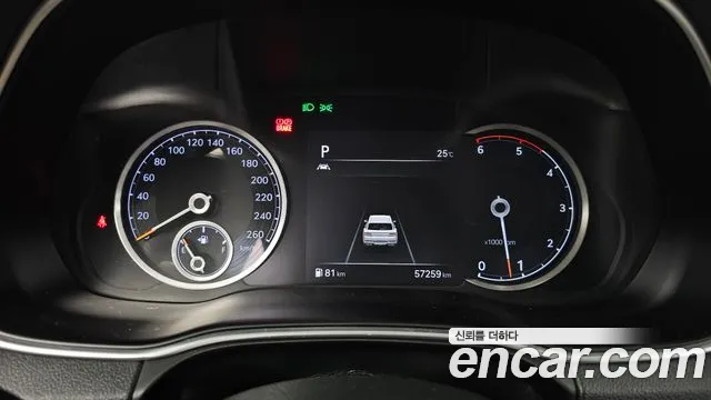 Genesis GV80 2020 thumb 8
