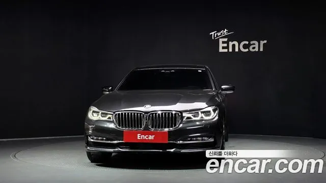 BMW 7-Series 2016 thumb 3