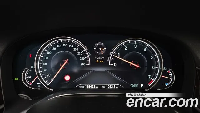 BMW 7-Series 2016 thumb 8