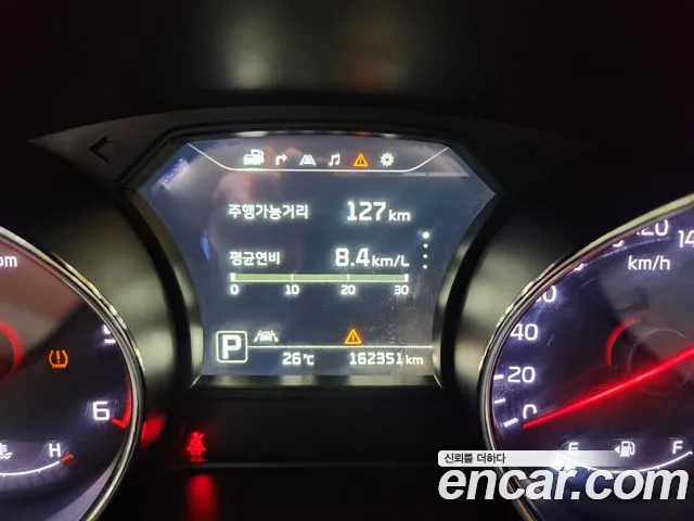 Kia Carnival 2015 thumb 8