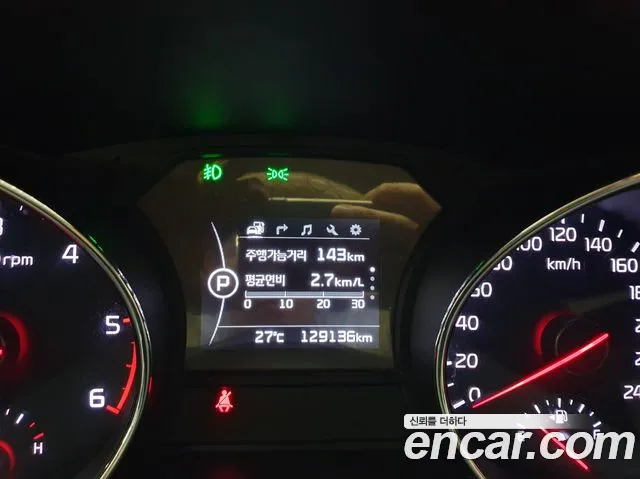 Kia Carnival 2015 thumb 8