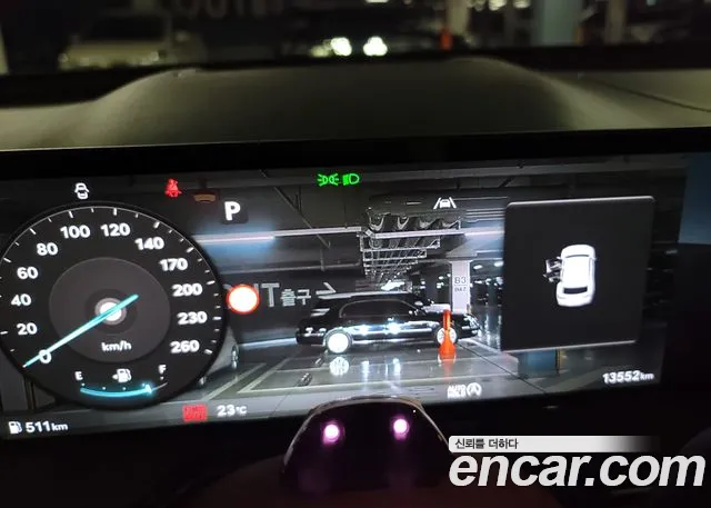Genesis GV80 2024 thumb 8