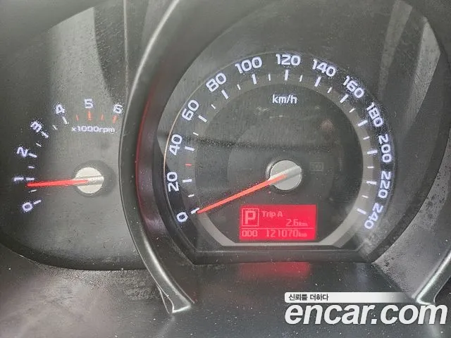 Kia Sportage 2014 thumb 8