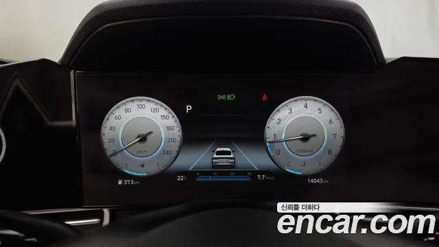 Hyundai Avante 2020 thumb 8