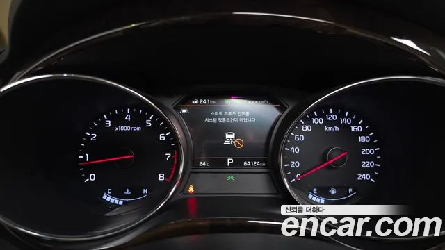 Kia Carnival 2019 thumb 7