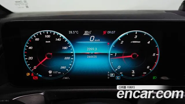 Mercedes-Benz GLB 2021 thumb 8