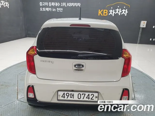 Kia Morning 2016 thumb 4