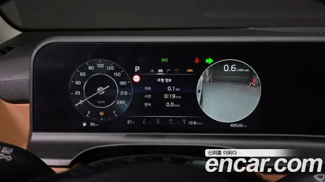 Kia Seltos 2022 thumb 8