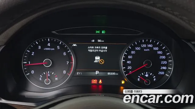 Kia K7 2018 thumb 8
