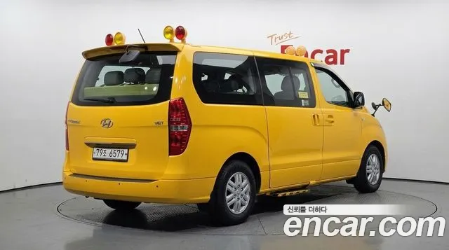 Hyundai Starex 2016 thumb 2