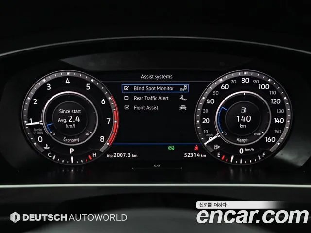 Volkswagen Tiguan 2019 thumb 8