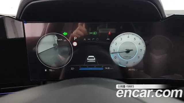 Hyundai Avante 2023 thumb 8