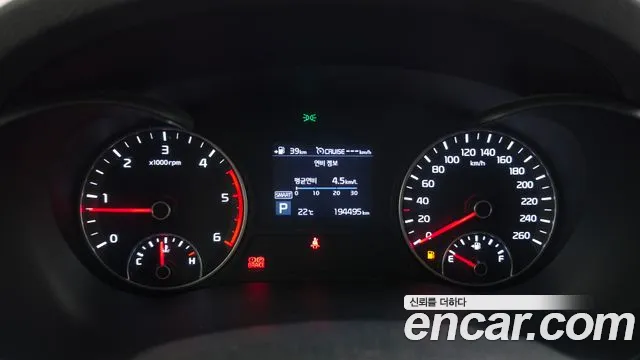Kia K5 2019 thumb 8