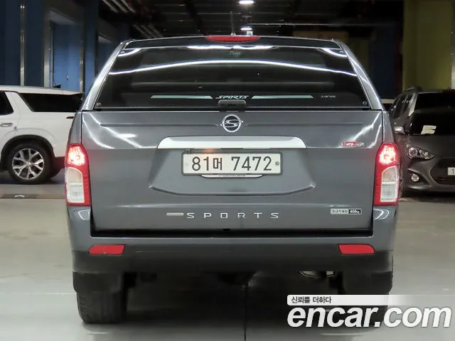 KG_Mobility_Ssangyong KORANDO 2016 thumb 3