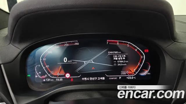 BMW X4 2020 thumb 8