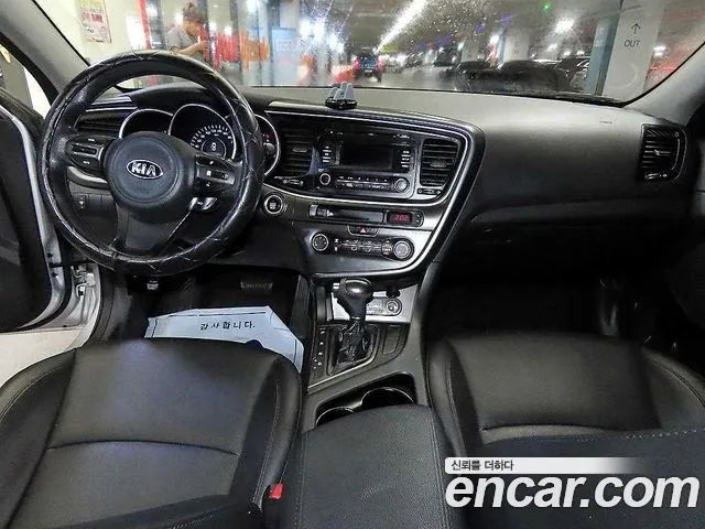 Kia K5 2015 thumb 10
