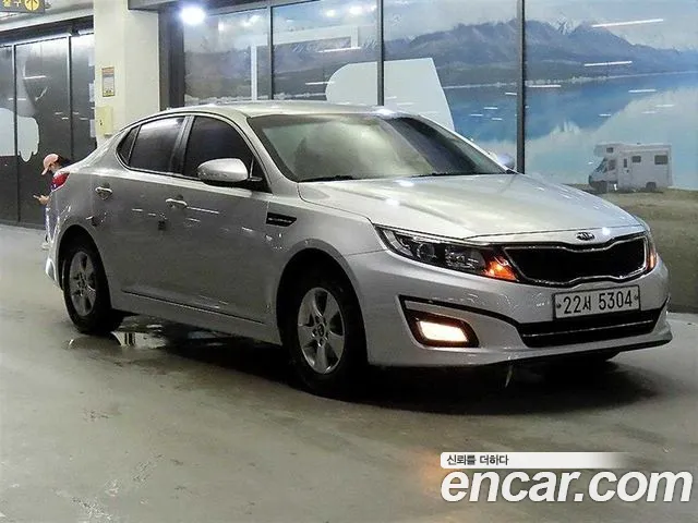 Kia K5 2015 thumb 11