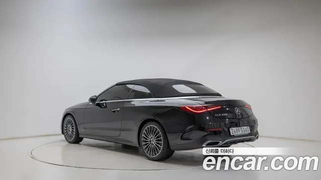 Mercedes-Benz CLE-Class 2026 thumb 2