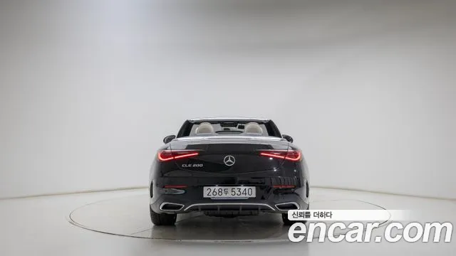Mercedes-Benz CLE-Class 2026 thumb 4