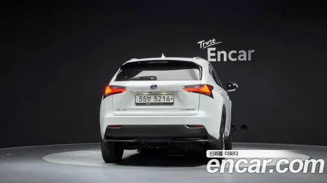 Lexus NX 2016 thumb 4