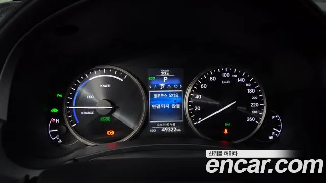 Lexus NX 2016 thumb 8