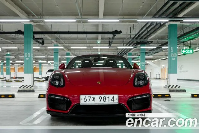 Porsche Boxster 2015 thumb 3