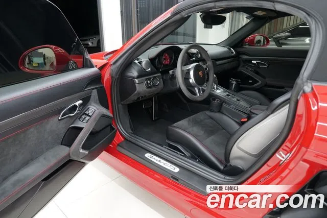 Porsche Boxster 2015 thumb 9