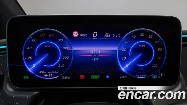 Mercedes-Benz EQE 2026 thumb 8