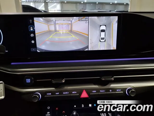 Hyundai Grandeur 2023 thumb 9