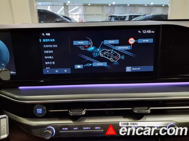 Hyundai Grandeur 2023 thumb 10