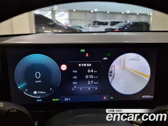 Hyundai Grandeur 2023 thumb 12