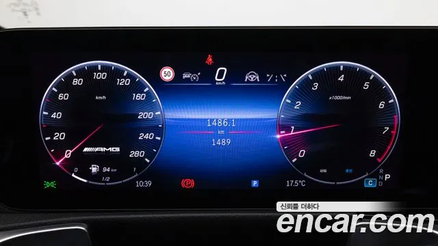 Mercedes-Benz GLB 2026 thumb 8