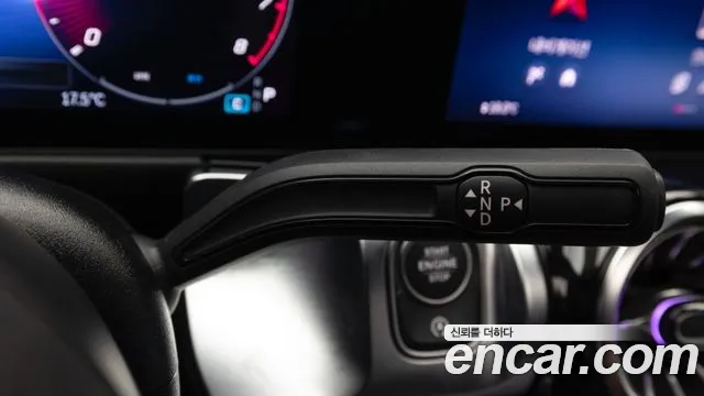 Mercedes-Benz GLB 2026 thumb 9