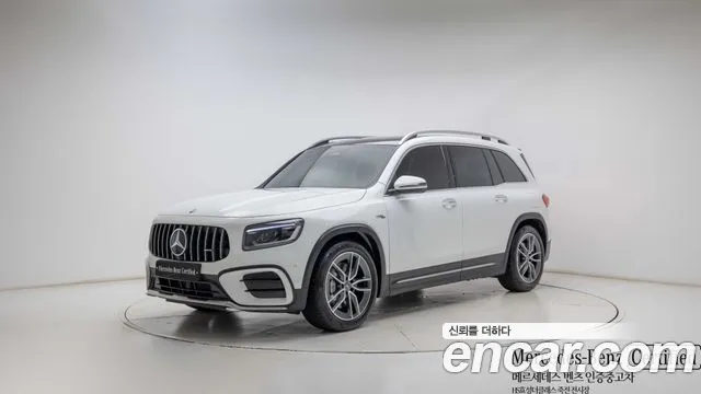 Mercedes-Benz GLB 2026 thumb 11