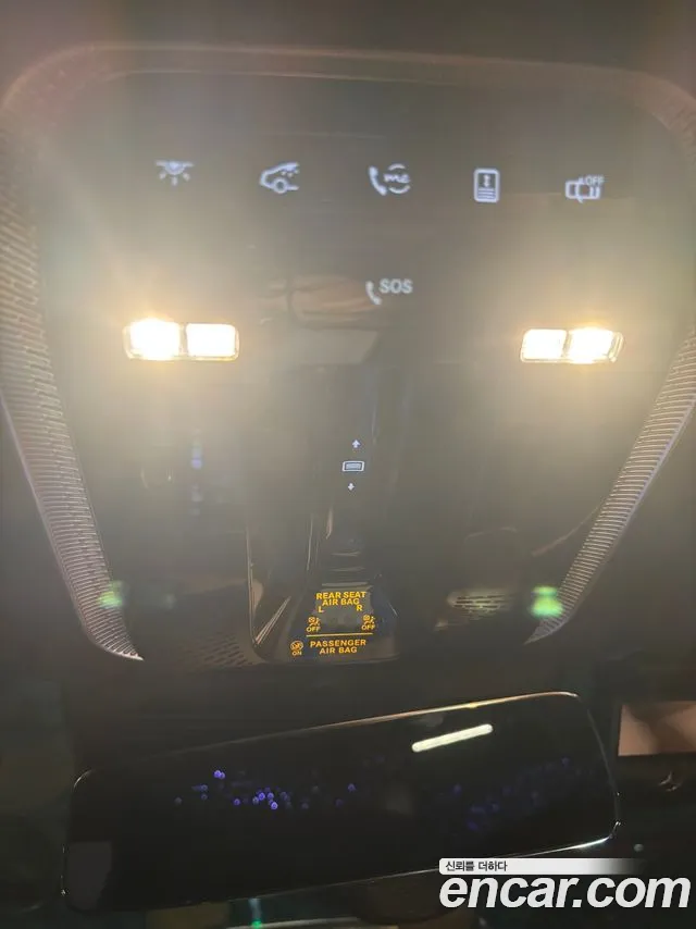 Mercedes-Benz S-Класс 2021 thumb 4