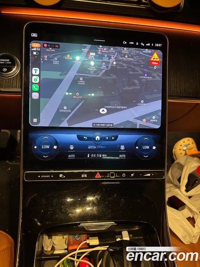 Mercedes-Benz S-Класс 2021 thumb 5