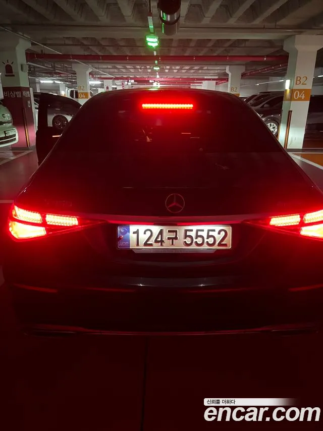 Mercedes-Benz S-Класс 2021 thumb 12