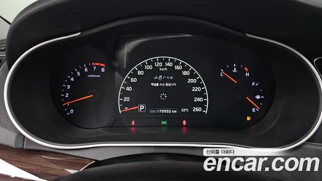 Kia K7 2015 thumb 7