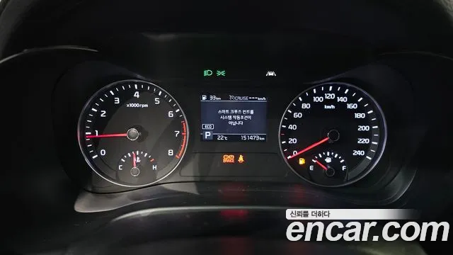 Kia K3 2019 thumb 8