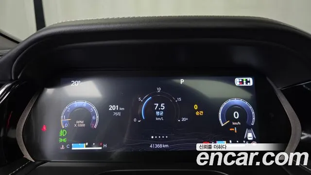 Jeep Cherokee 2022 thumb 8